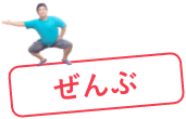 ぐるんとびー公式サイト ごちゃまぜブログ 藤沢の介護福祉 ぐるんとびー公式サイト ごちゃまぜブログ 藤沢の介護福祉