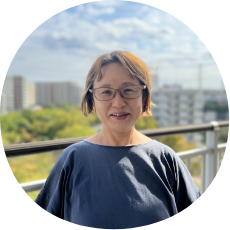写真：中山 安子